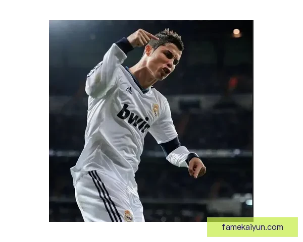 C罗转会皇马后的表现稳健，引发外界持续关注与讨论